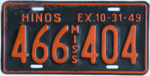 1949 Mississippi passenger plate.png