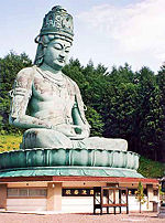 Aomori Buddha.jpeg