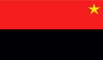 Bandera del PLOTE (Tàmils).svg