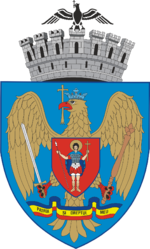 Bucharest-Coat-of-Arms.png