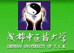 Chengdu University Traditional Chinese Medicine Seal