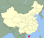 Hainan in China