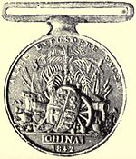China War Medal (1842) rev.jpg