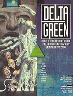 Delta Green sourcebook cover