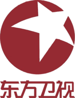 DragonTV logo.png