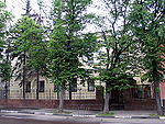 Embassy of Cuba in Moscow, building.jpg