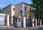 Embassy of Egypt in Moscow, building.jpg