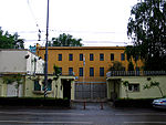 Embassy of Israel in Moscow, building.jpg