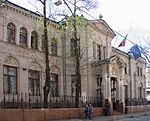 Embassy of Italy in Moscow, building.jpg