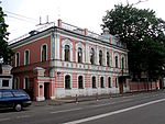 Embassy of Morocco in Moscow, building.jpg