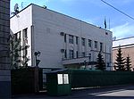 Embassy of Saudi Arabia in Moscow, building.jpg