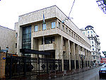 Embassy of Uzbekistan in Moscow, building.jpg