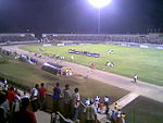 Estadio Pedro de Heredia Cartagena COL.jpg