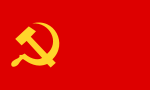Flag of the Communist Party of Germany.svg