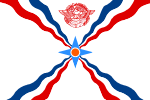 The Assyrian flag