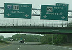 I-95 south exit 45.jpg