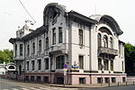 Kekushev Povarskaya Street.jpg