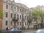 Konsulstvo Sankt-Peterburg 2011 1000.jpg