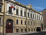 Konsulstvo Sankt-Peterburg 2011 1007.jpg