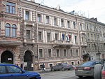 Konsulstvo Sankt-Peterburg 3630.jpg