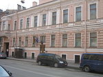 Konsulstvo Sankt-Peterburg 3649.jpg