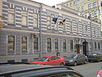 Konsulstvo Sankt-Peterburg 3651.jpg