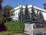 Libyan Embassy3 Moscow.jpg