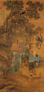 A long portrait oriented painting depicting two figures, the man to the right is a man in blue robes, facing right. The figure to the left is a much larger, bare-chested, outwardly male figure with an over-sized head, also facing right.