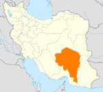 Locator map Iran Kerman Province.png