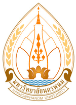 Nakhon Phanom University