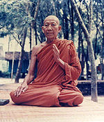 Luangpor Teean meditating
