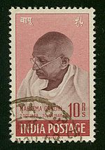 Mahatma Gandhi 10 Rupees.jpg