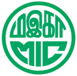 Malaysian Indian Congress logo.png