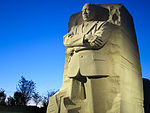 Martin Luther King, Jr. National Memorial Stone of Hope Offset View at Dusk.jpg.jpg