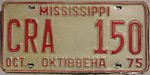 Mississippi1975plate.jpg