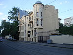 Moscow, 20 Gilyarovsky street, embassy of Mozambique.JPG