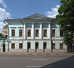 Moscow, Bolshaya Ordynka 72, embassy of Argentina.jpg