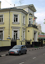 Moscow, Granatny 13, embassy of Tajikistan.jpg