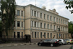 Moscow, Granatny 1C9, embassy of South Africa.jpg