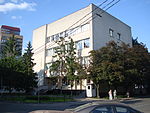 Moscow, Grokholsky 5, embassy of Ireland.JPG