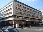 Moscow, Julius Fučík street 17 19, embassy of Slovakia.JPG