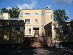 Moscow, Kursovoy 5, embassy of Madagascar.JPG