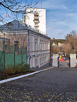 Moscow, Nikoloyamskaya 8, embassy of Mauritius.jpg