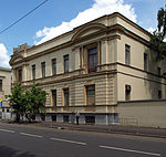 Moscow, Povarskaya 40, embassy of Cameroon.jpg
