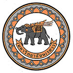 Naresuan University emblem