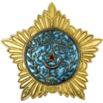 Order Of The Red Star 1st Class