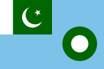 Pakistan Air Force Ensign