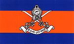 The Sri Lanka Army Flag And Crest.JPG