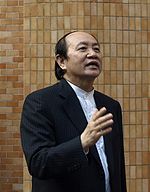 Tsim Pui Chung.JPG