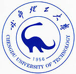 Chengdu University of Technology seal